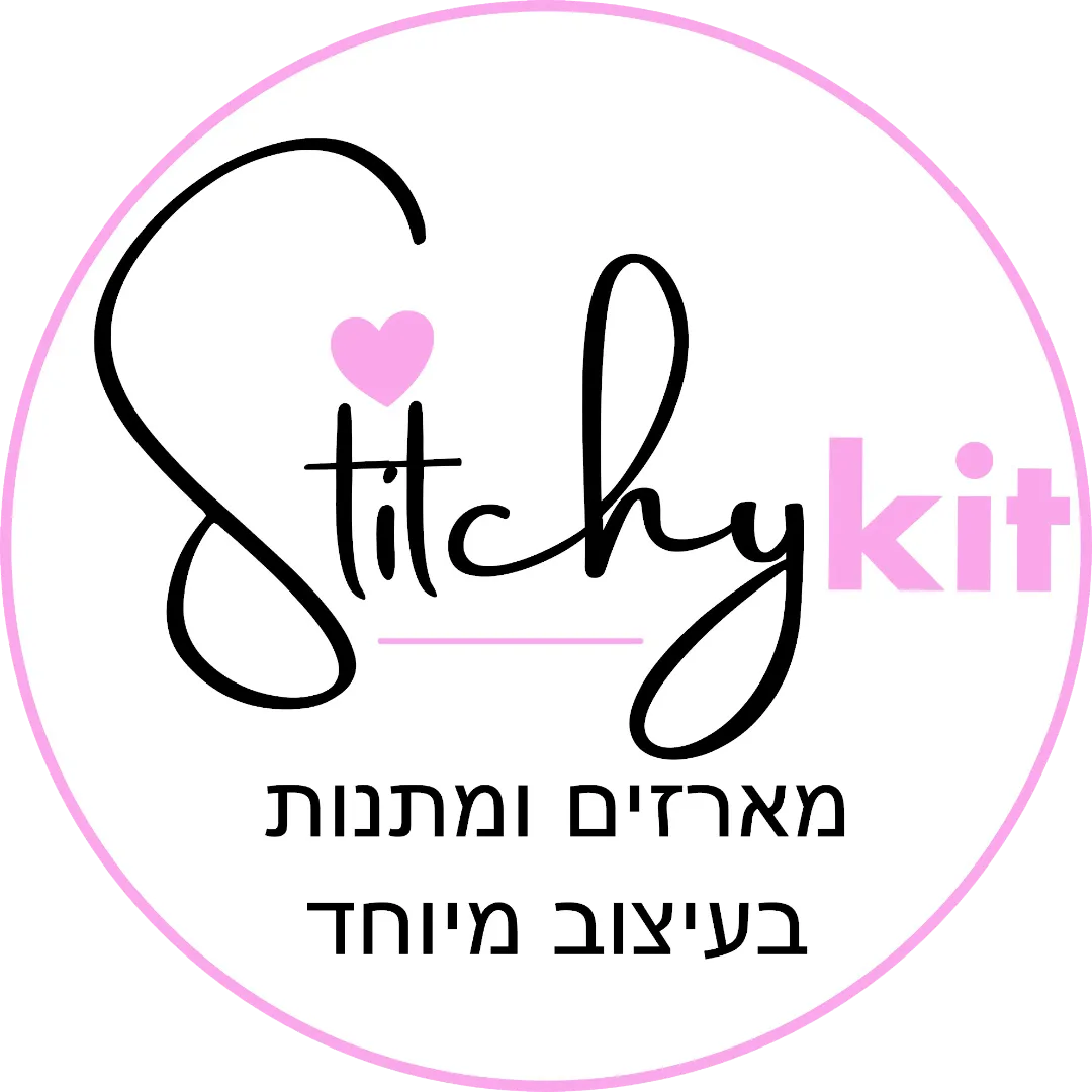 סטיצ'י קיט
